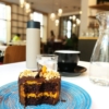 CHOCOLATE CAKE WITH HOKKAIDO PUMPKIN AND PEANUT BUTTER - Image 2